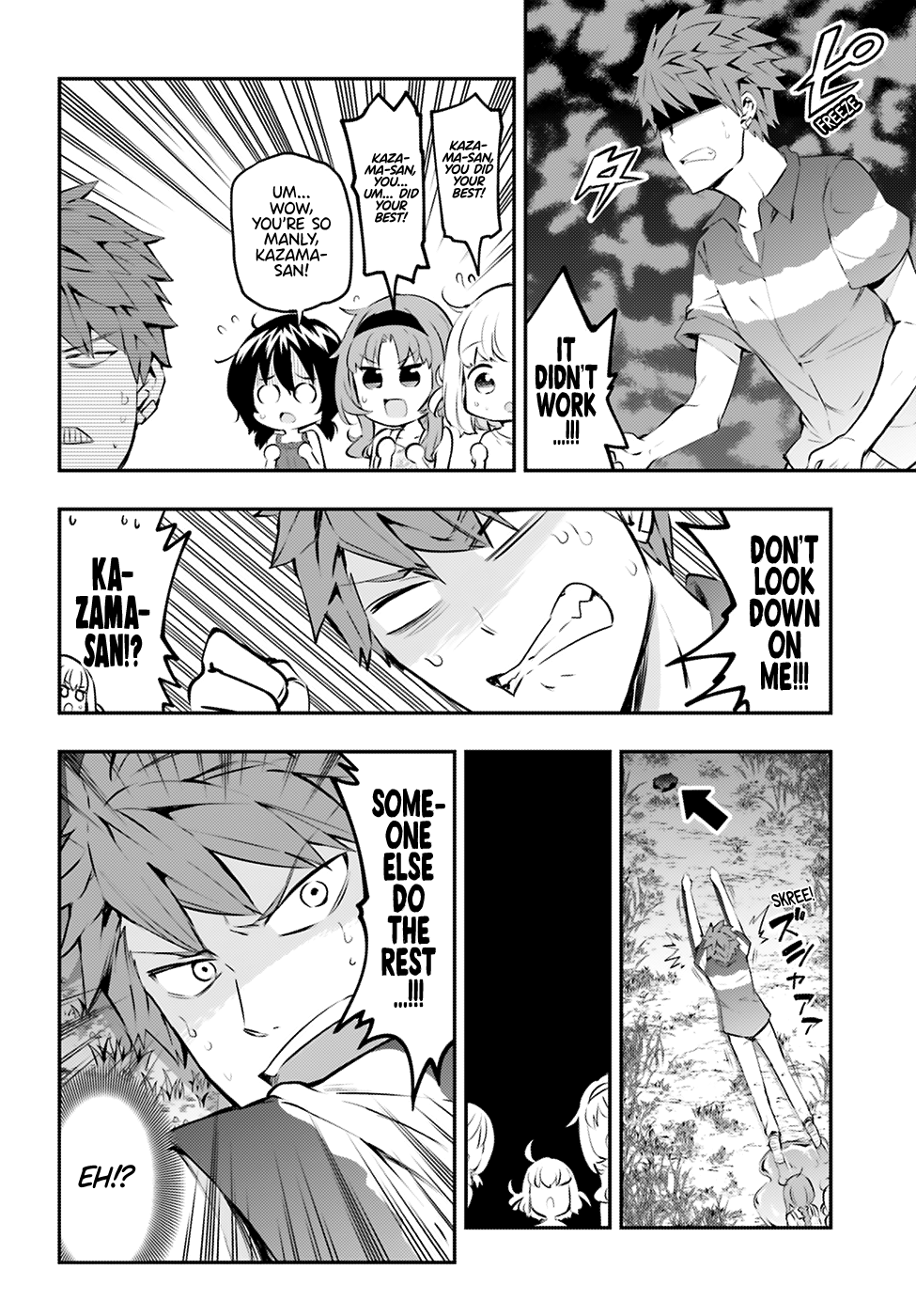 Page 5 of Chapter 119
