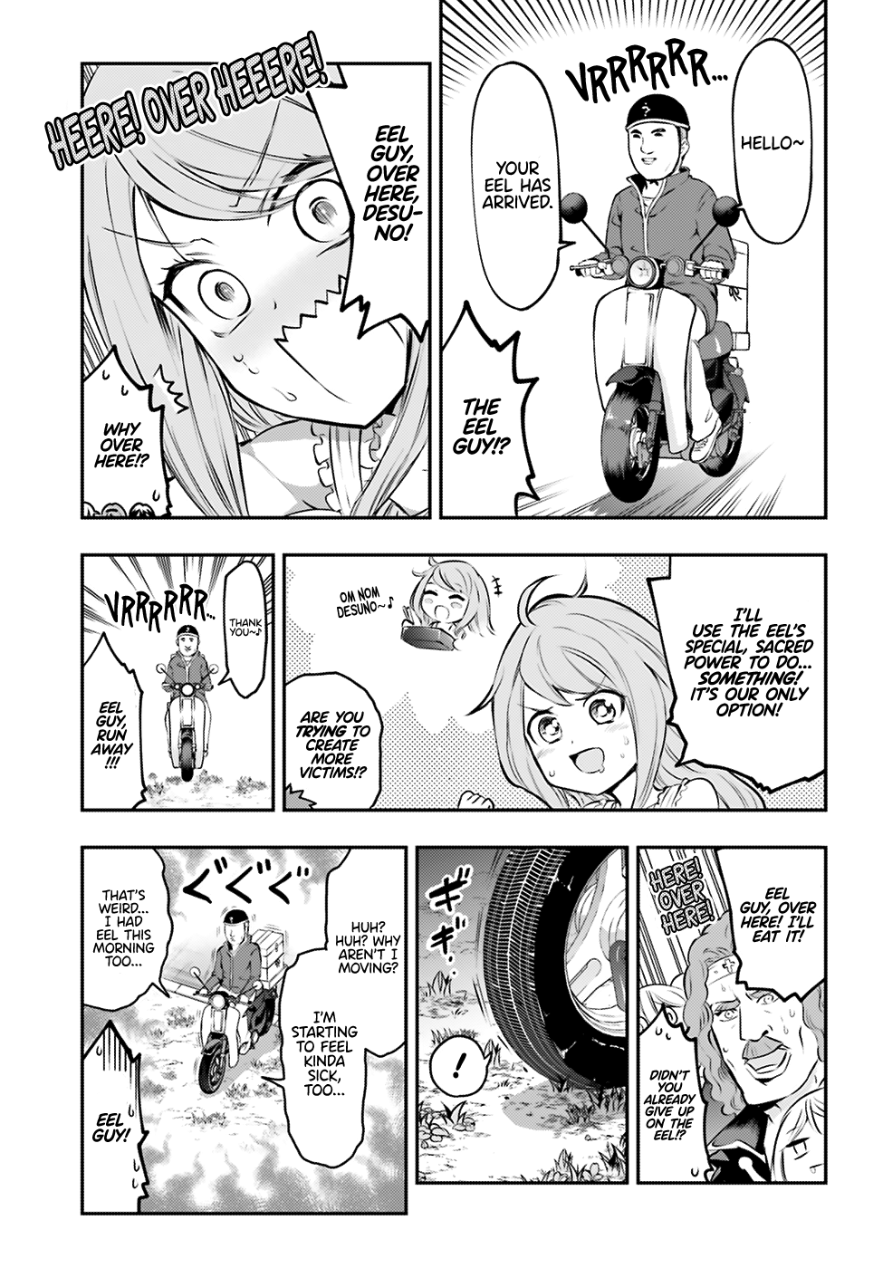 Page 10 of Chapter 119