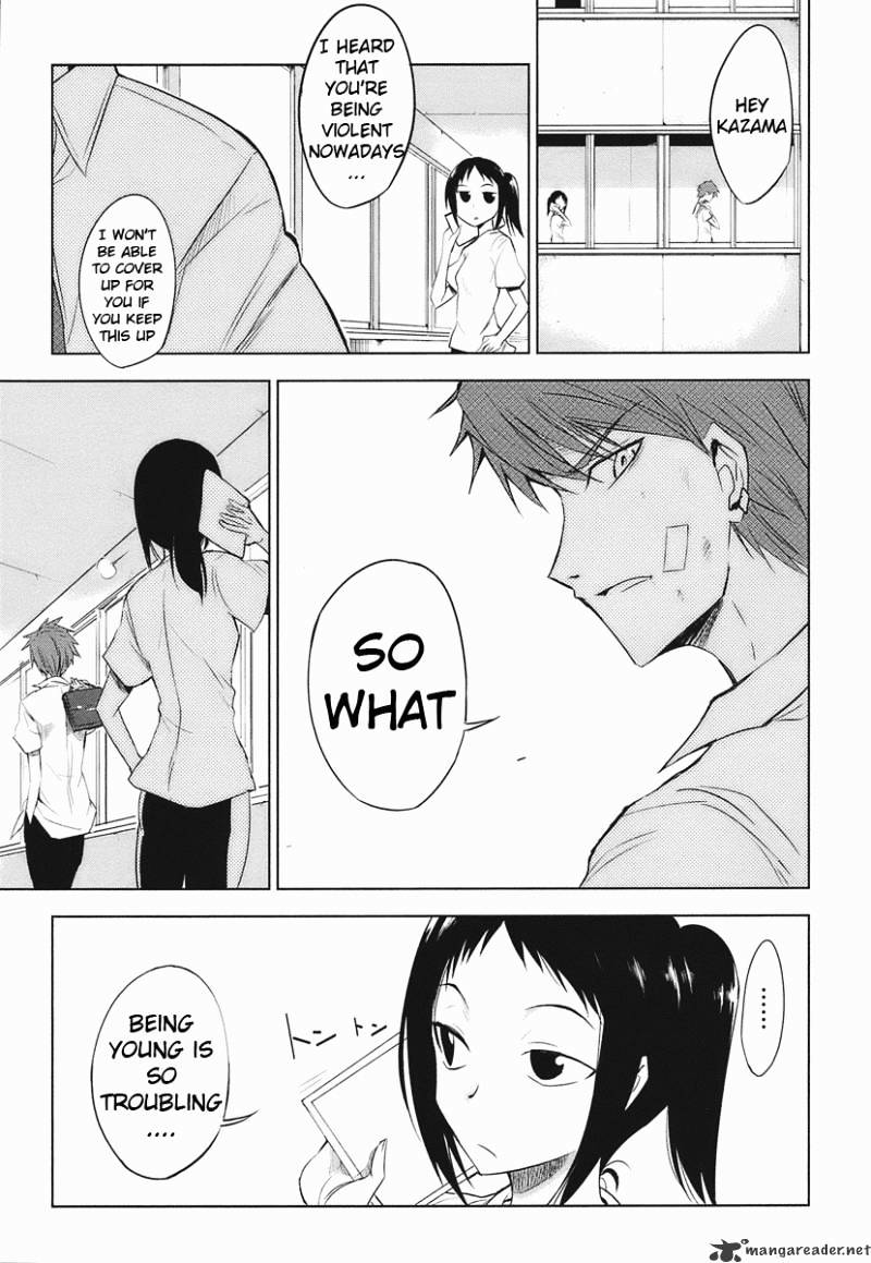 Page 1 of Chapter 12