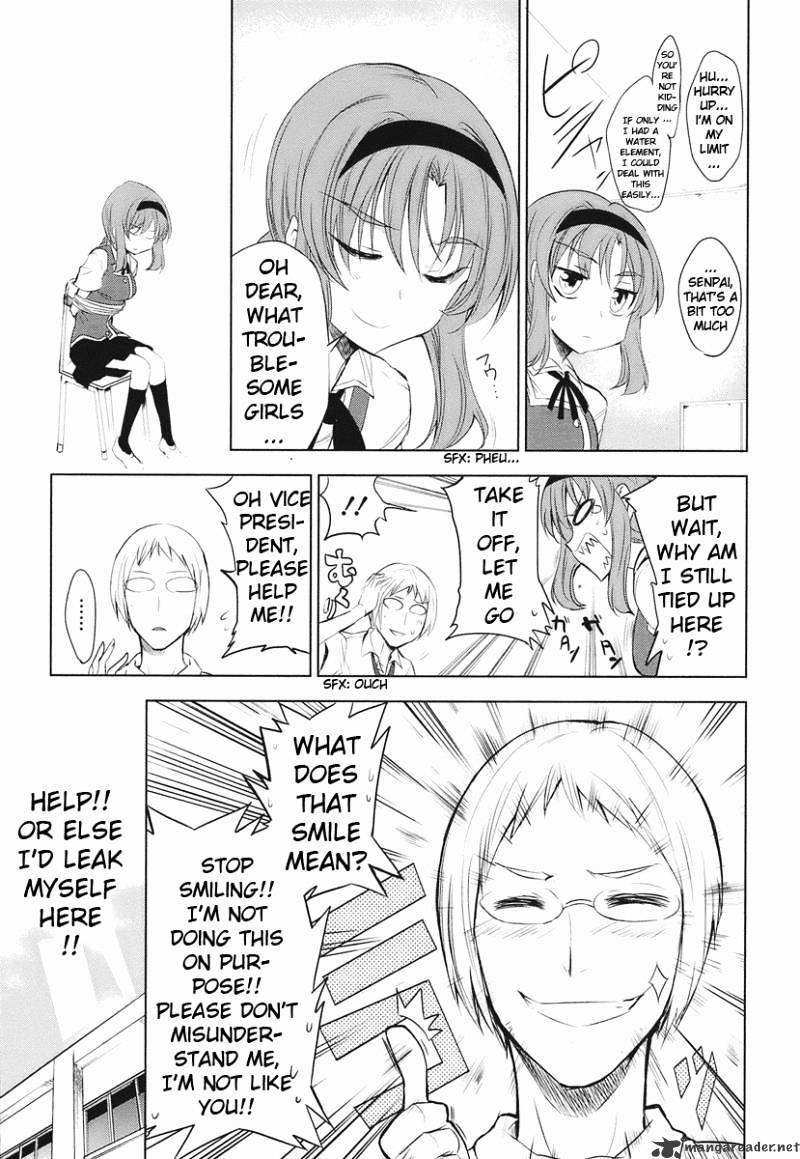 Page 17 of Chapter 12