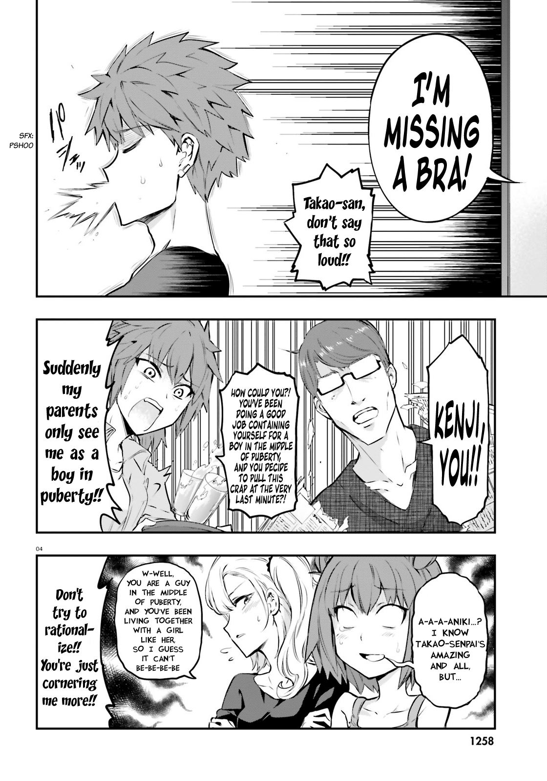 Page 4 of Chapter 120