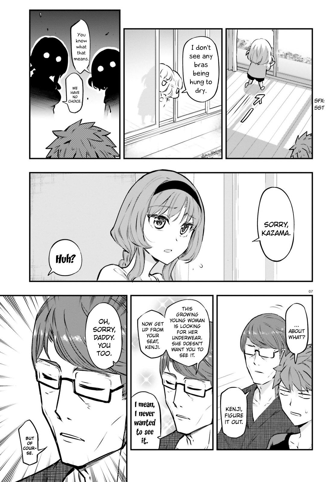 Page 7 of Chapter 120