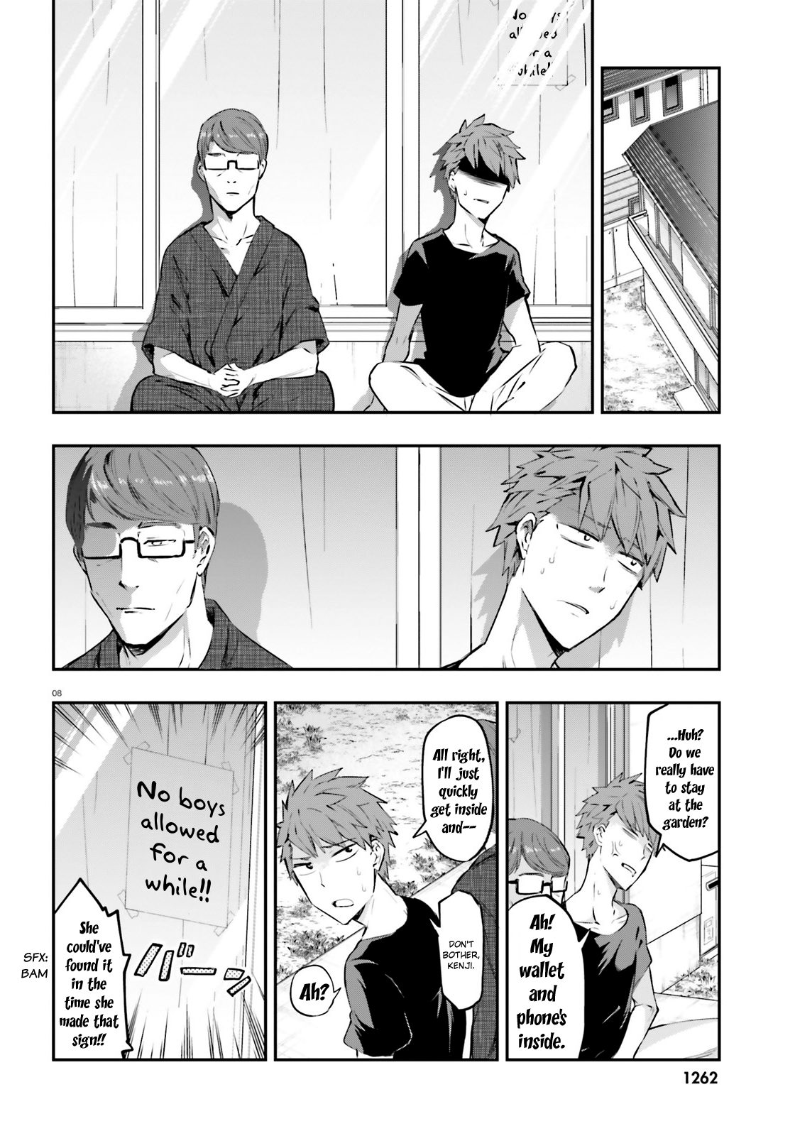 Page 8 of Chapter 120