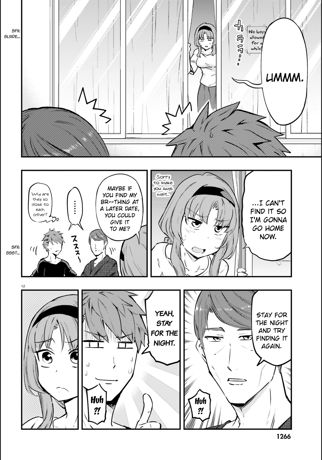 Page 12 of Chapter 120
