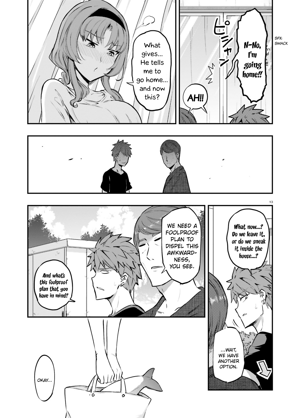 Page 13 of Chapter 120