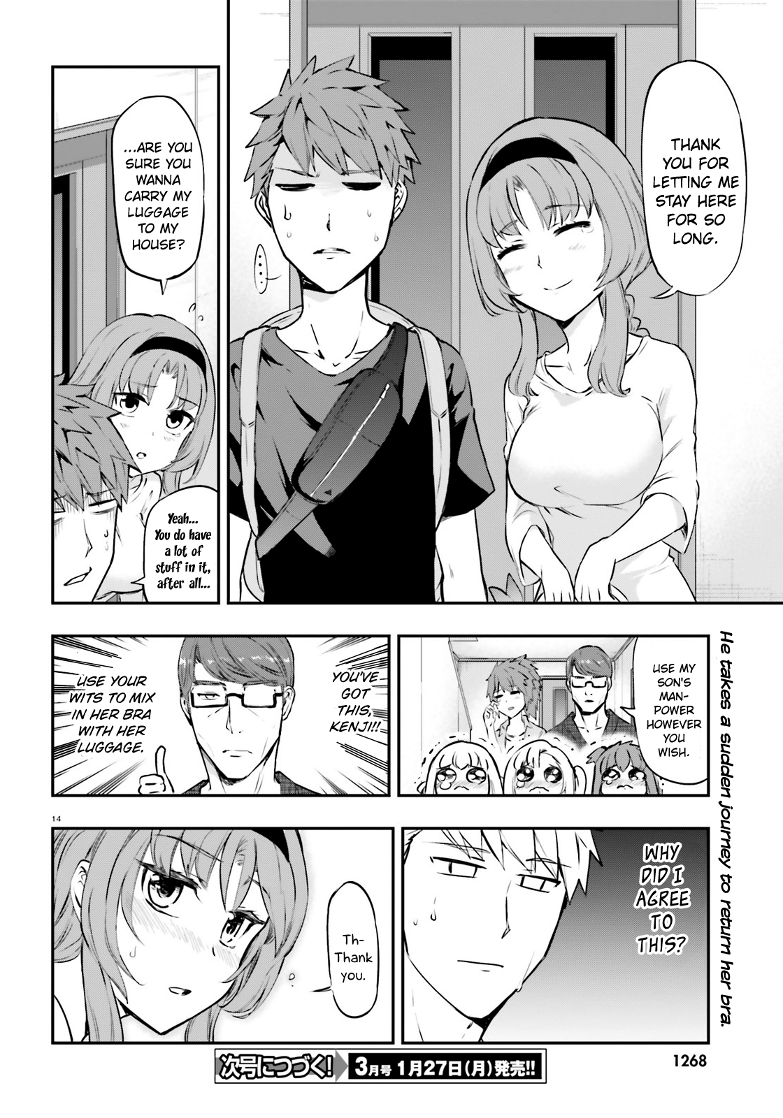 Page 14 of Chapter 120