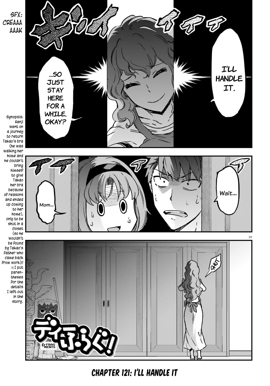 Page 1 of Chapter 121