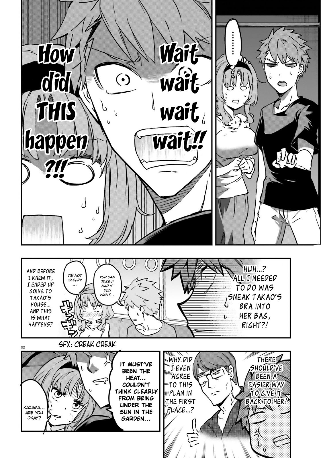Page 2 of Chapter 121