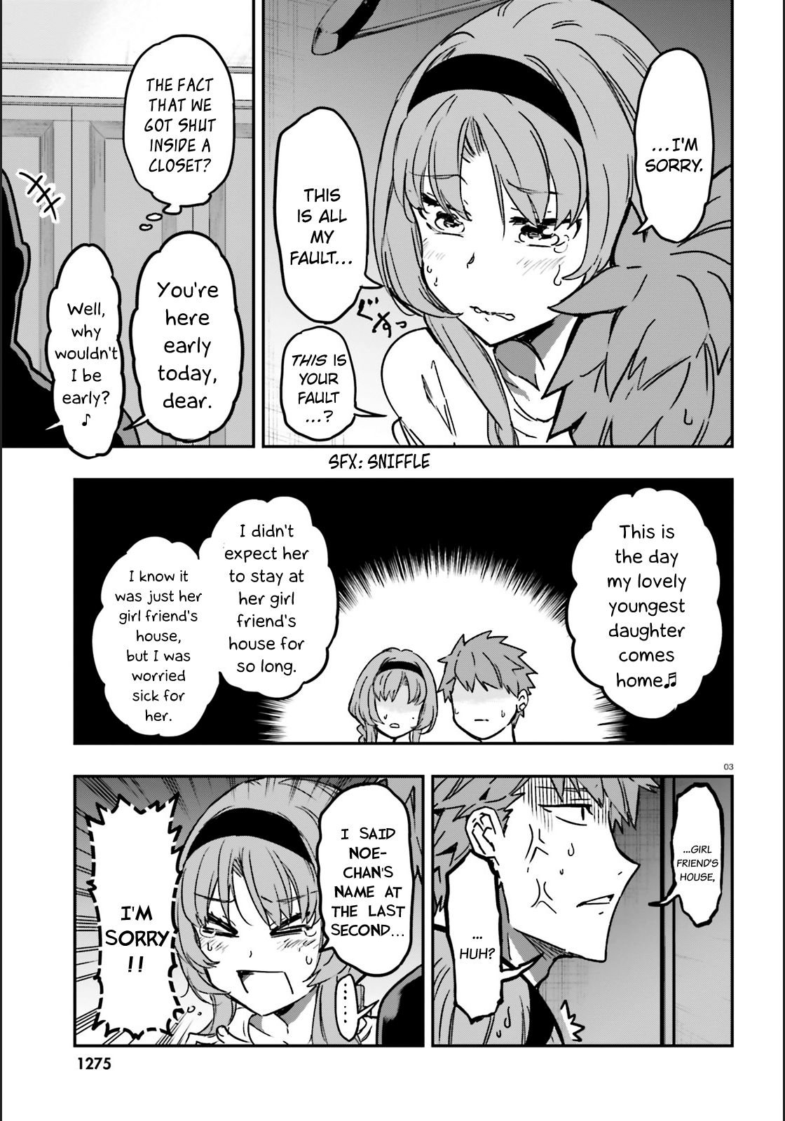 Page 3 of Chapter 121