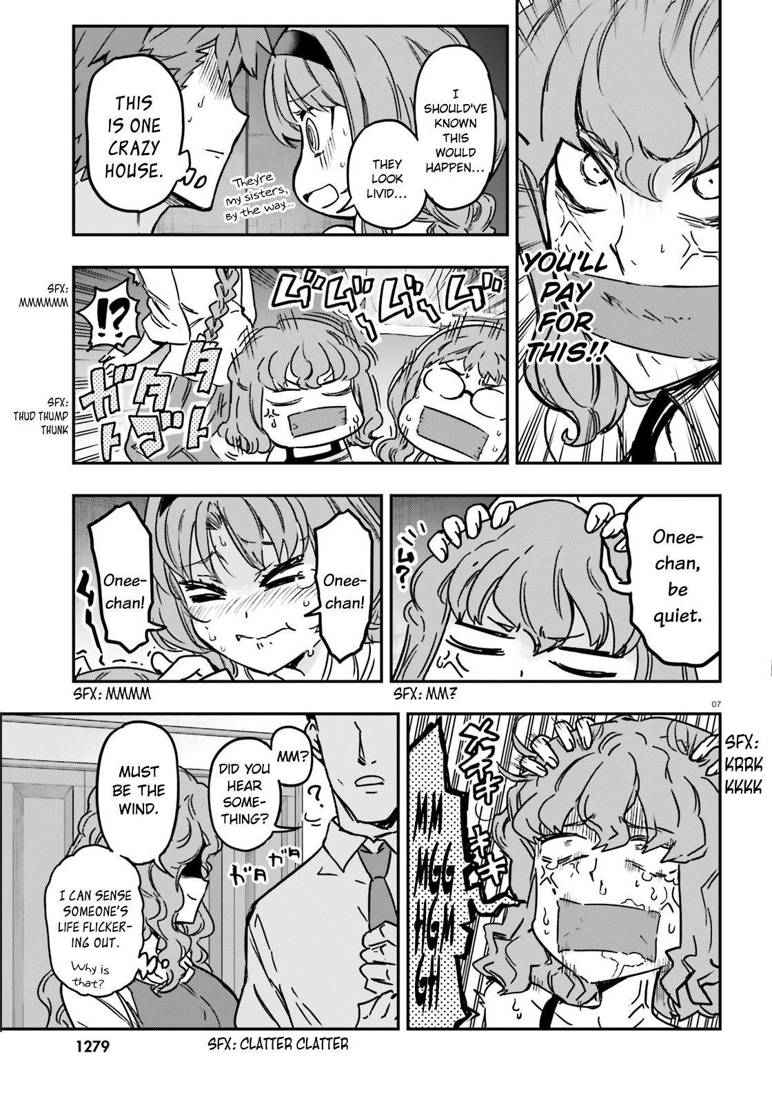 Page 7 of Chapter 121