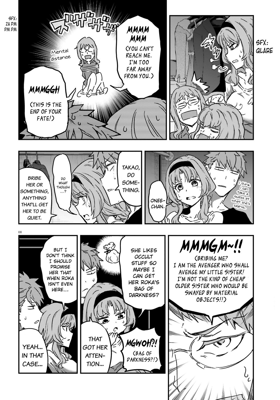 Page 8 of Chapter 121