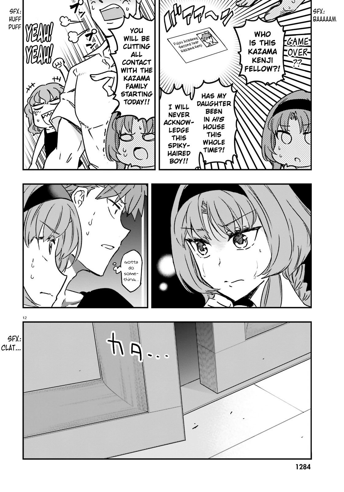 Page 12 of Chapter 121