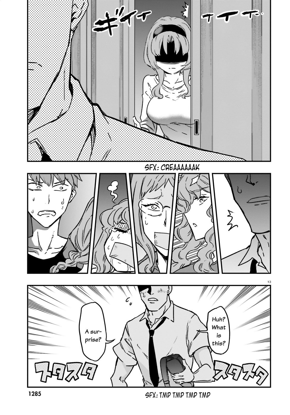Page 13 of Chapter 121