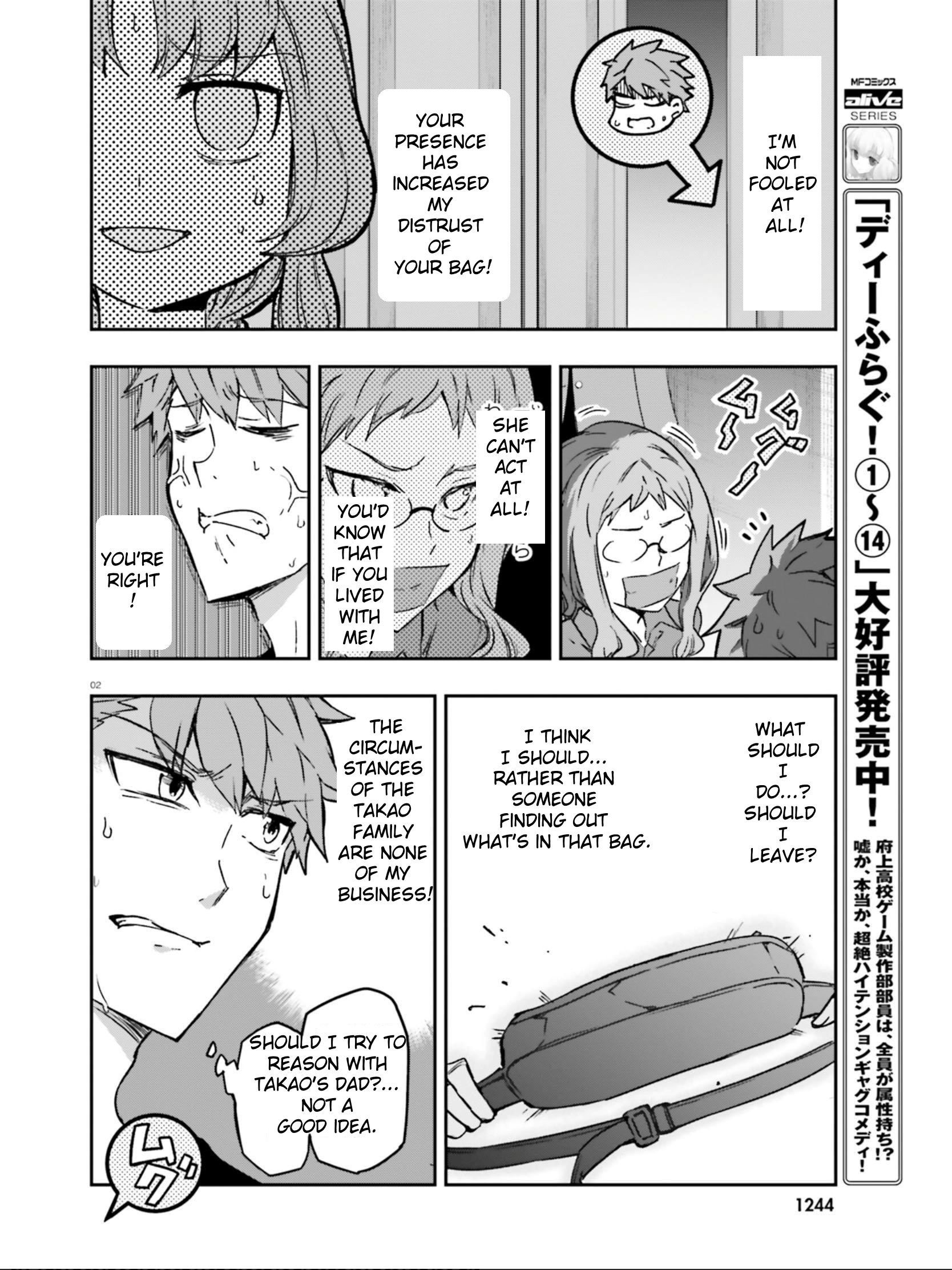 Page 2 of Chapter 122