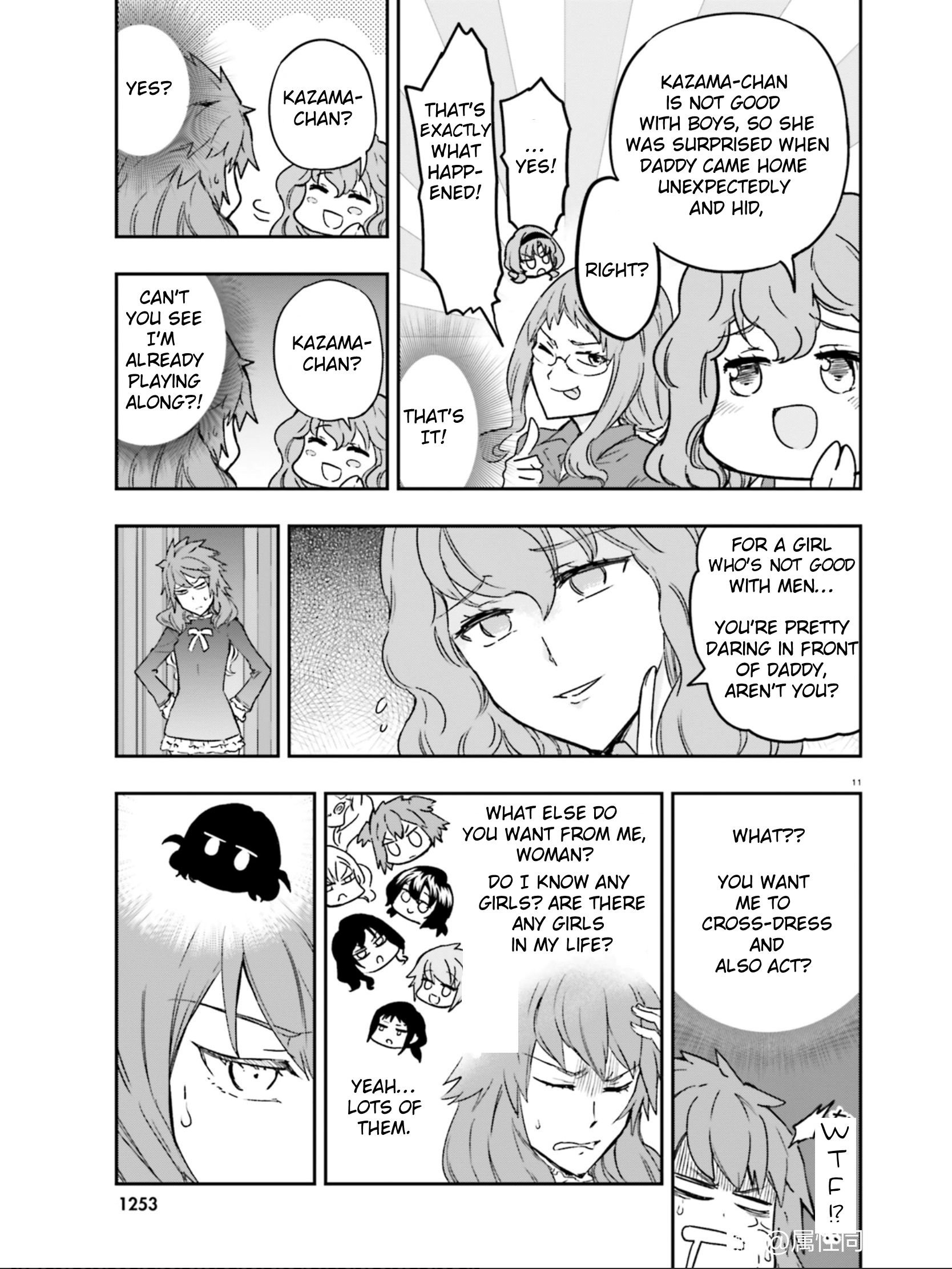 Page 11 of Chapter 122