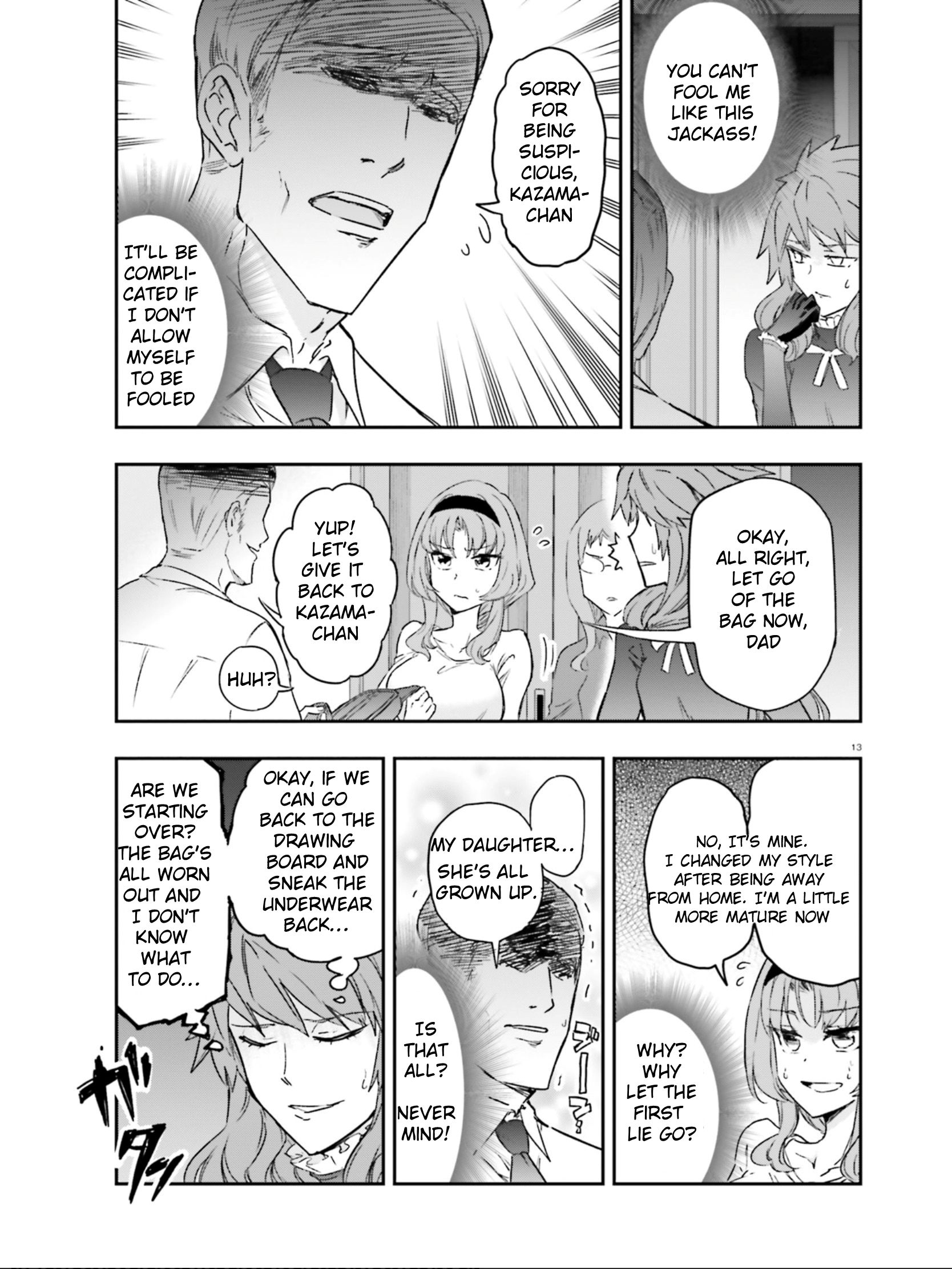 Page 13 of Chapter 122