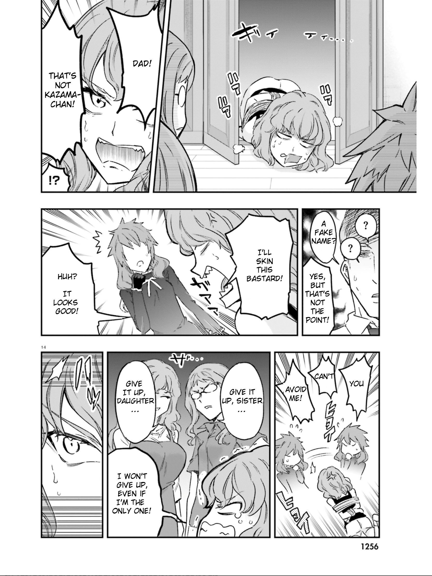Page 14 of Chapter 122