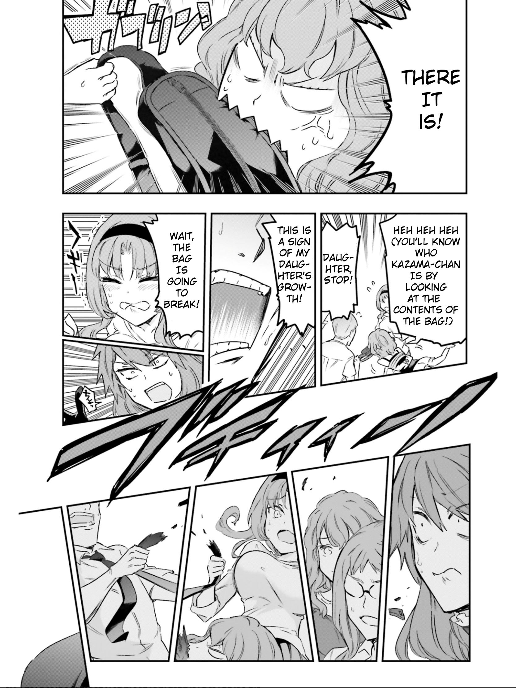 Page 15 of Chapter 122