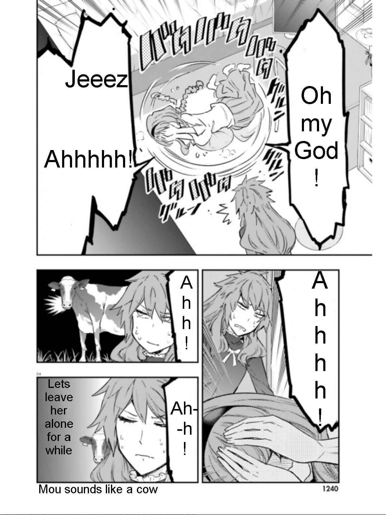 Page 4 of Chapter 123