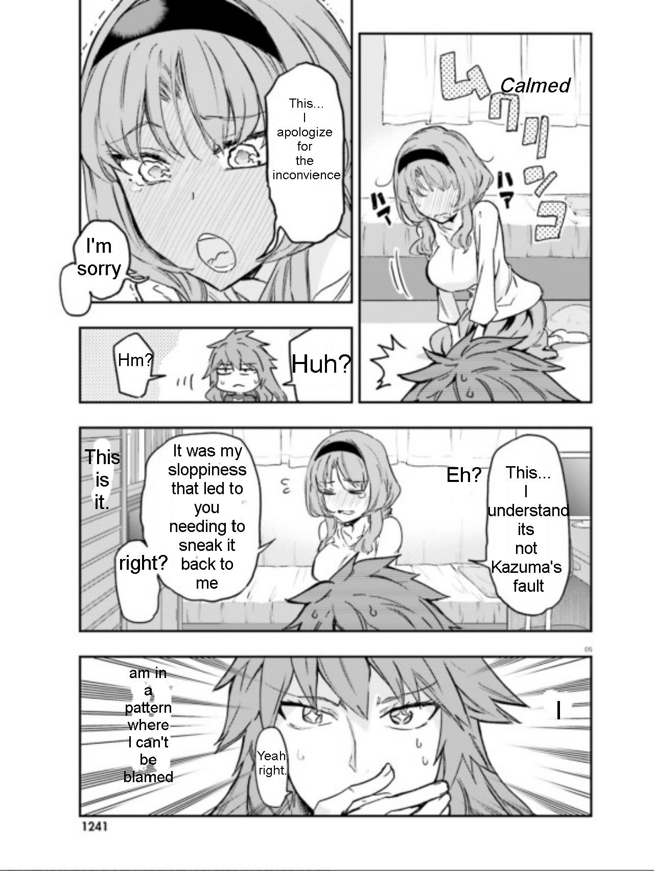Page 5 of Chapter 123