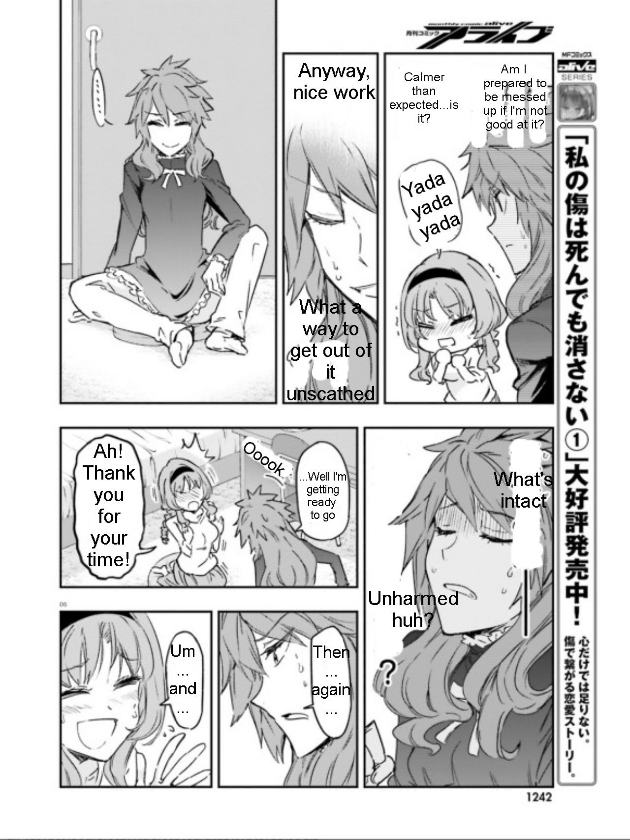 Page 6 of Chapter 123