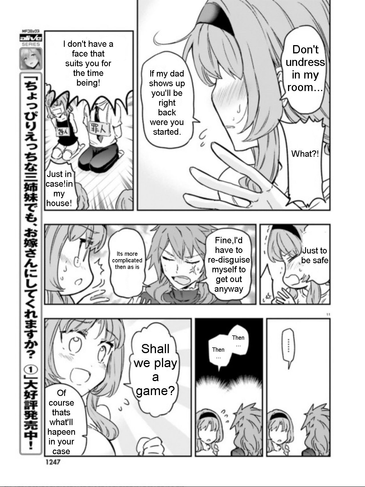 Page 11 of Chapter 123