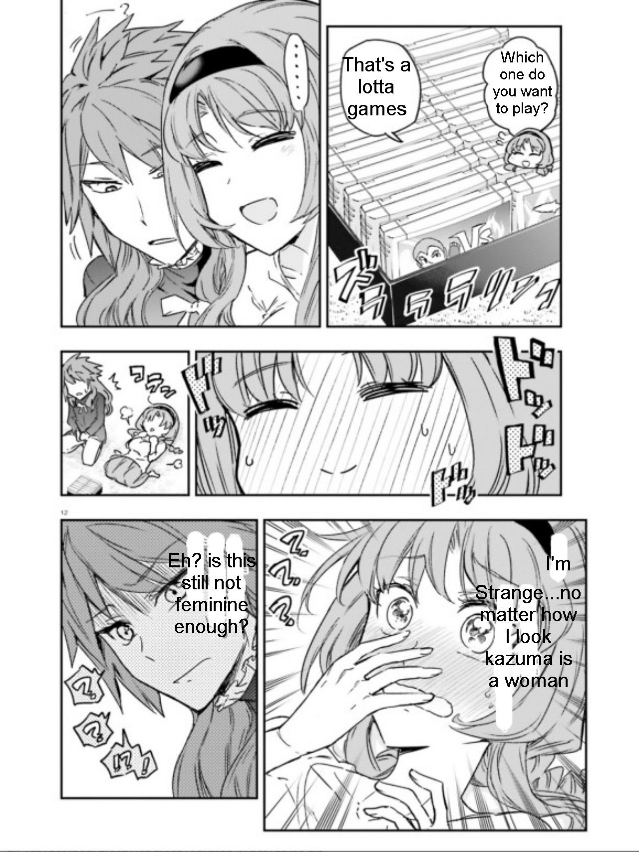 Page 12 of Chapter 123