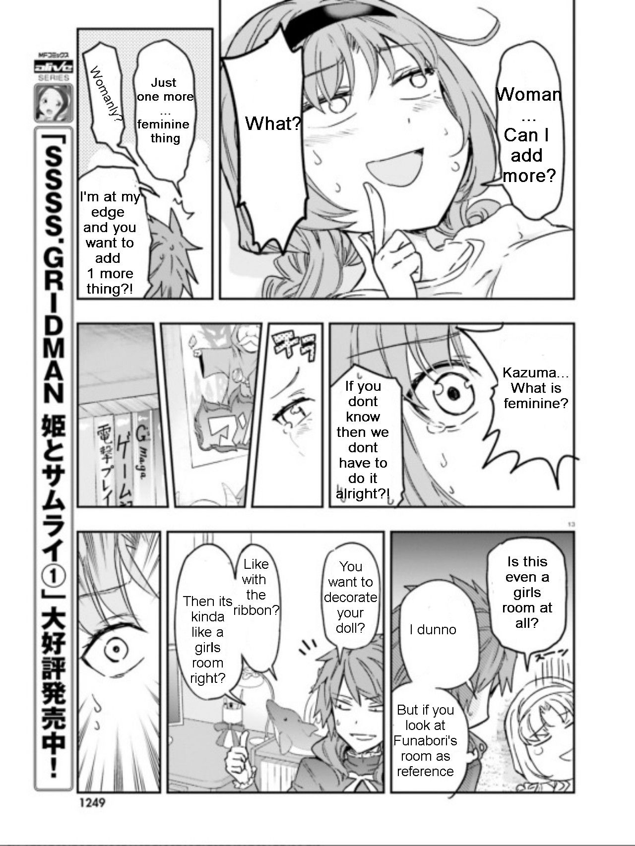 Page 13 of Chapter 123