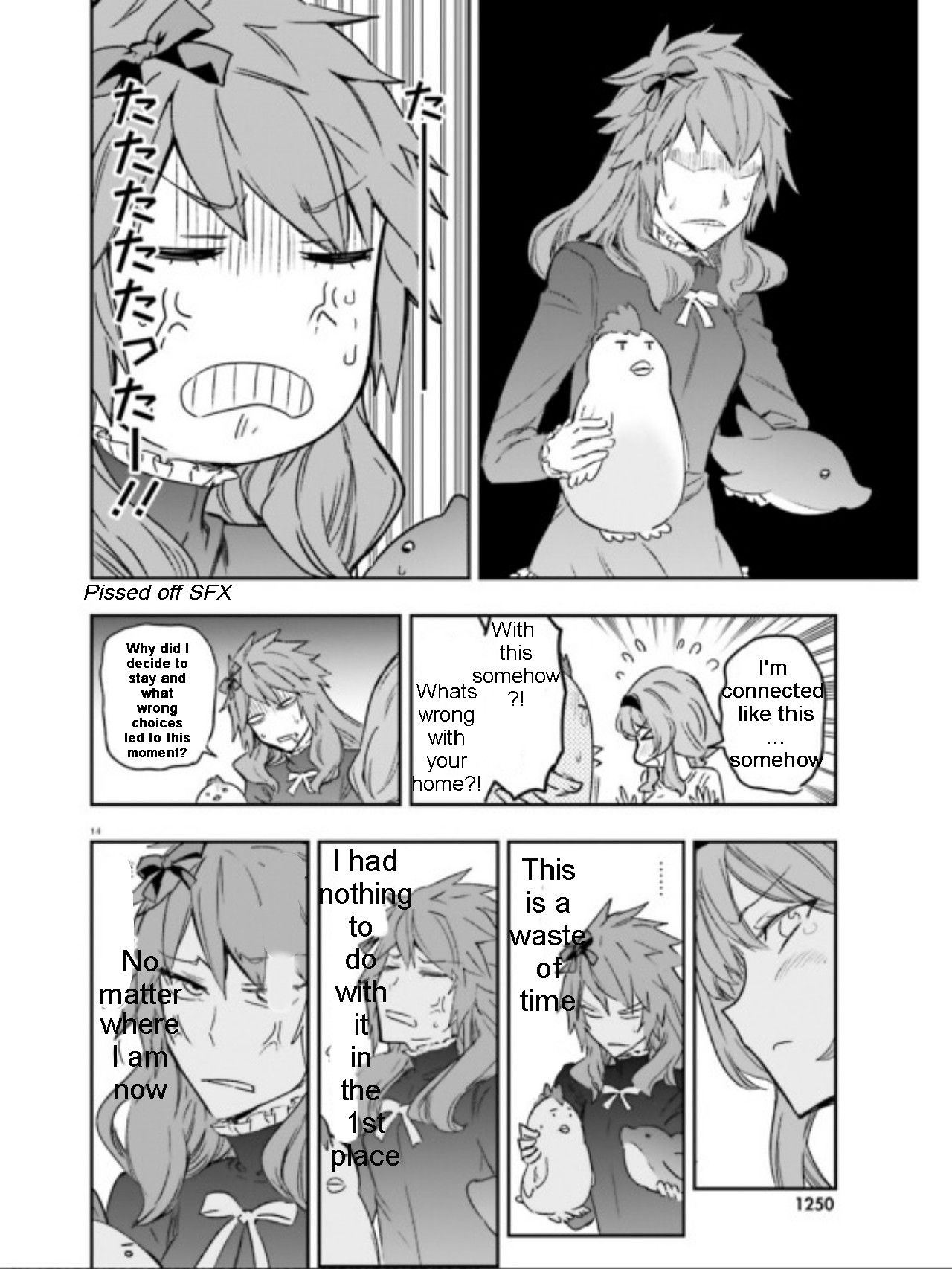Page 14 of Chapter 123