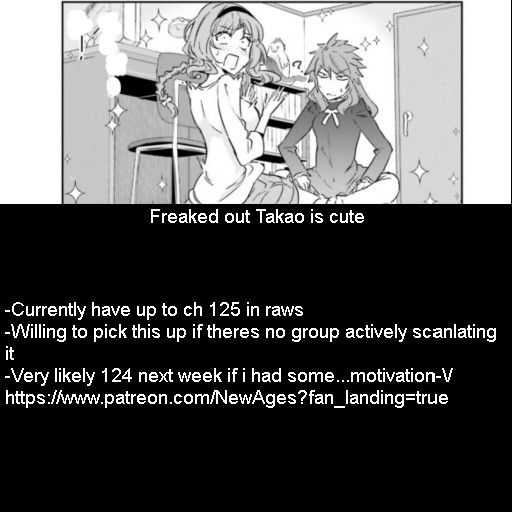 Page 17 of Chapter 123