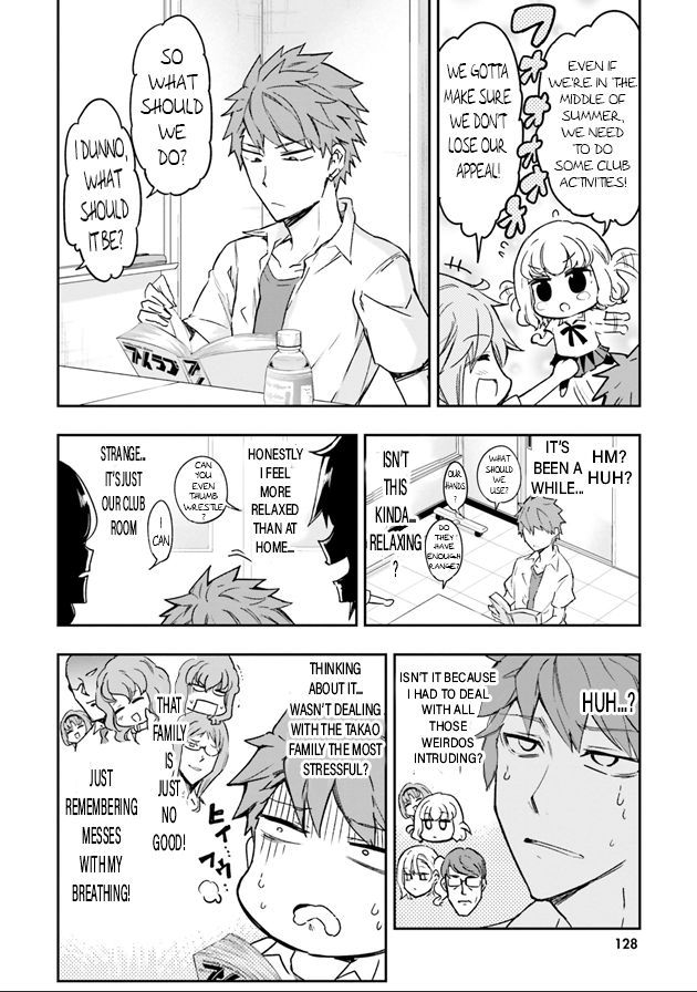 Page 3 of Chapter 124