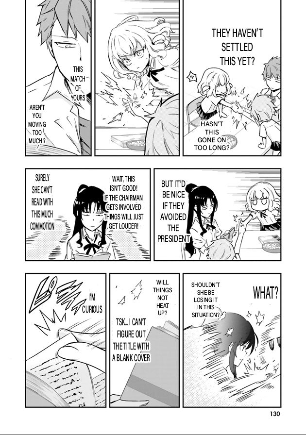 Page 5 of Chapter 124