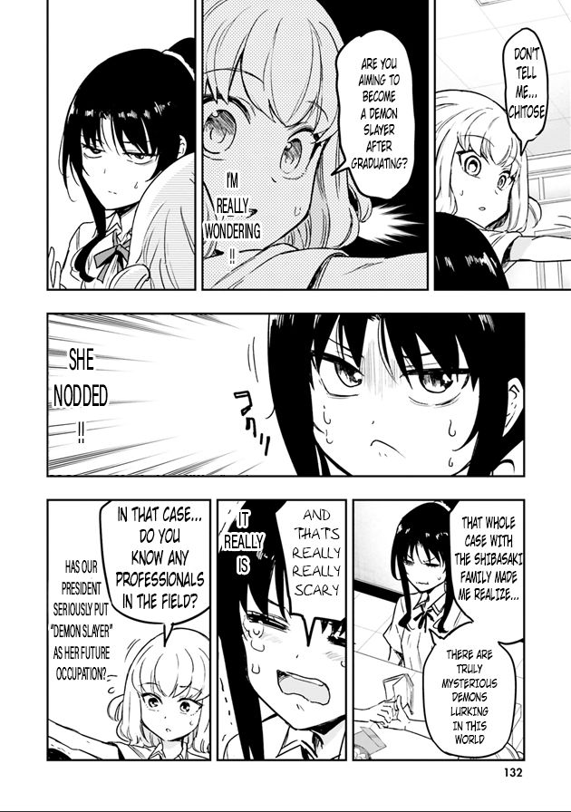 Page 7 of Chapter 124