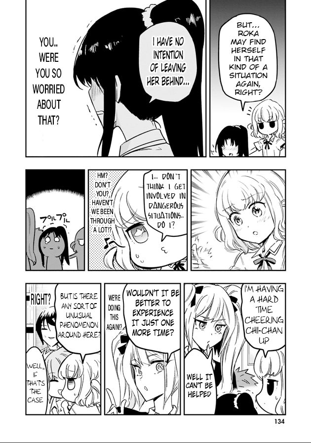 Page 9 of Chapter 124