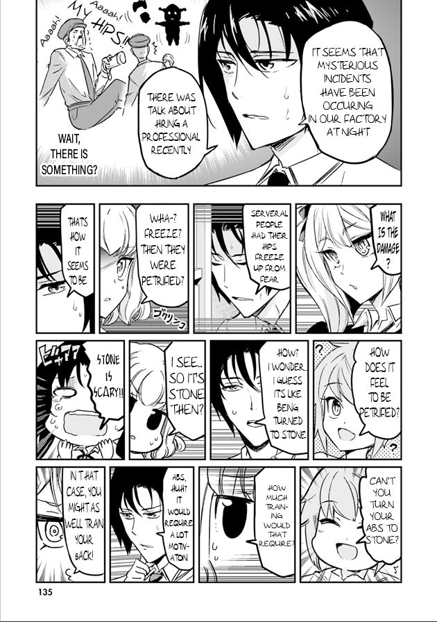 Page 10 of Chapter 124