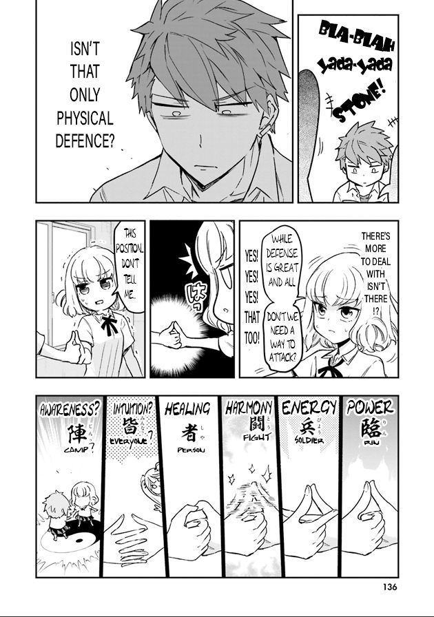 Page 11 of Chapter 124