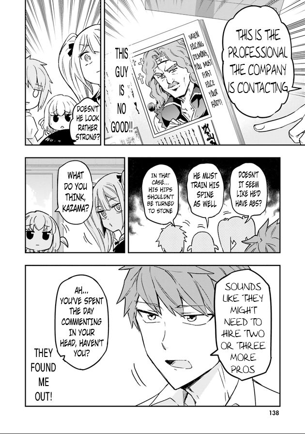 Page 13 of Chapter 124