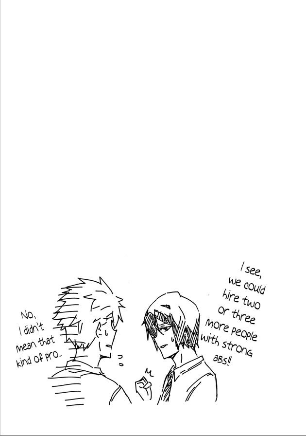 Page 14 of Chapter 124