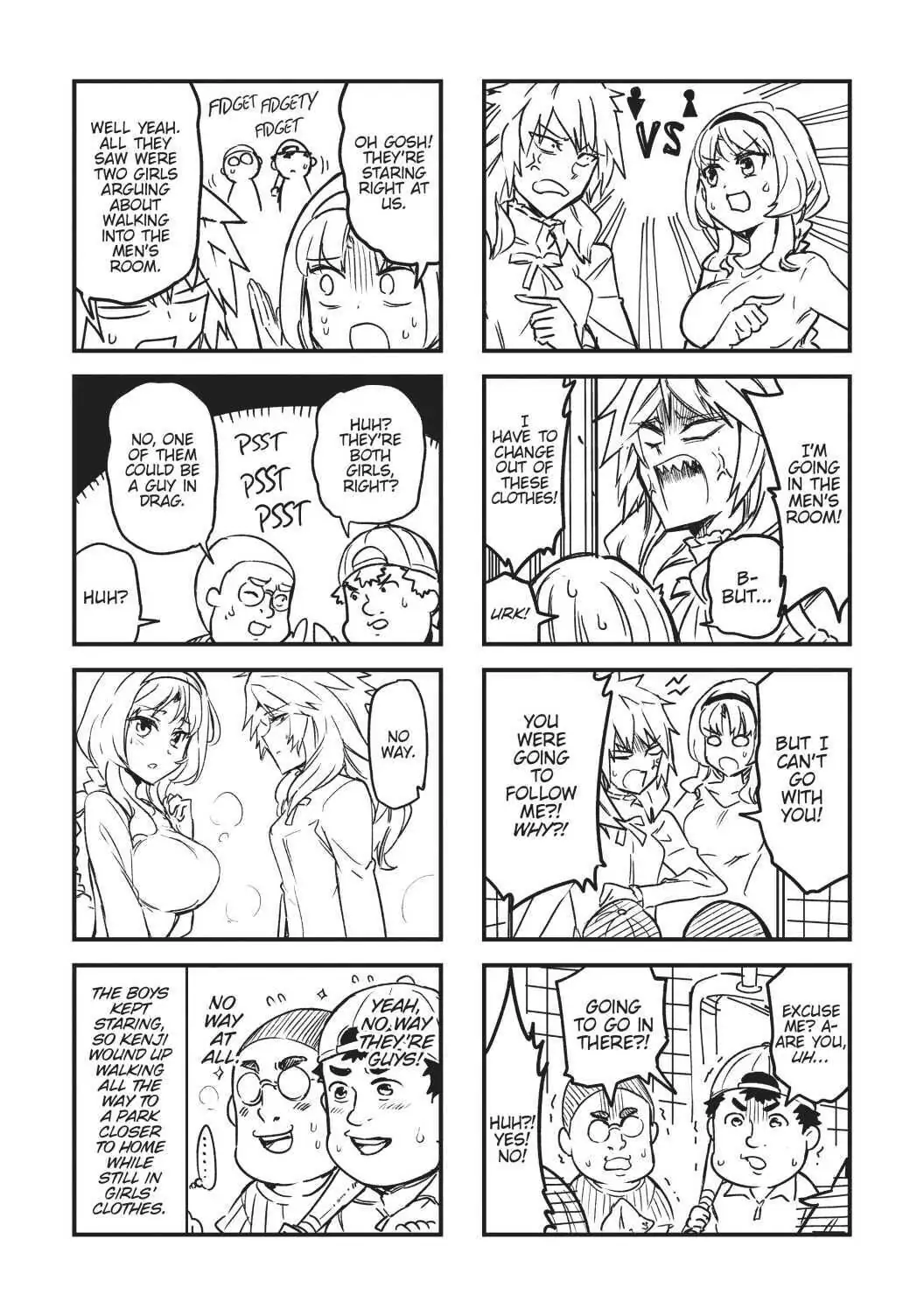 Page 3 of Chapter 125.6