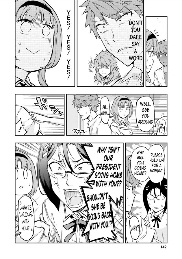 Page 3 of Chapter 125