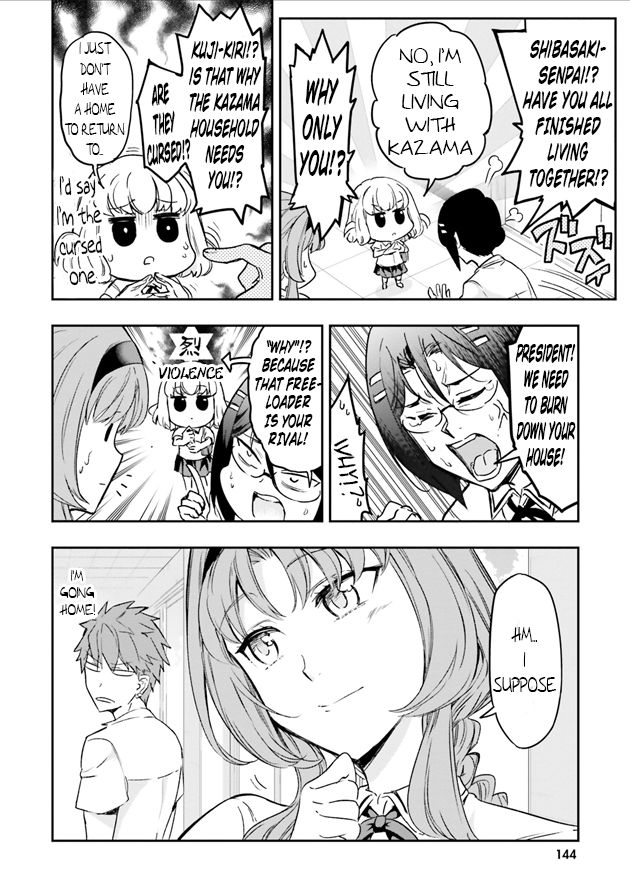 Page 5 of Chapter 125
