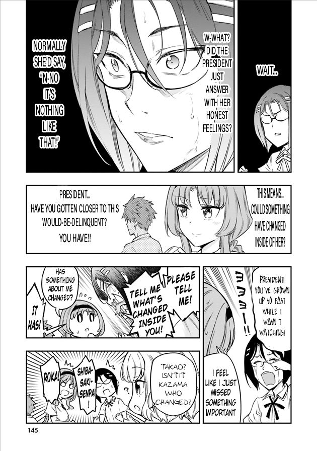 Page 6 of Chapter 125