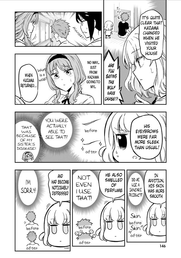 Page 7 of Chapter 125