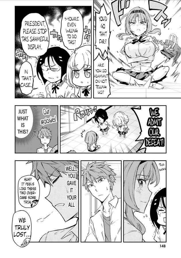 Page 9 of Chapter 125