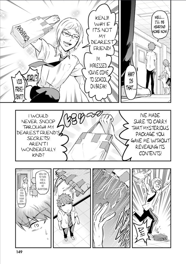 Page 10 of Chapter 125