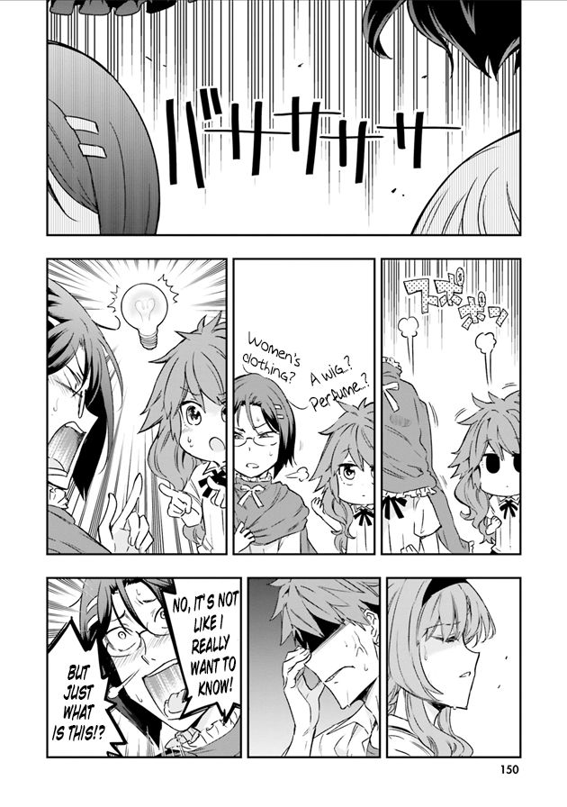 Page 11 of Chapter 125
