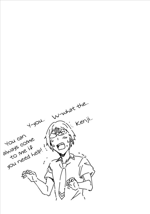 Page 12 of Chapter 125