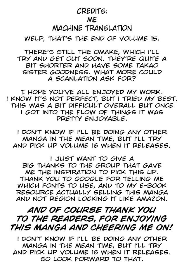 Page 13 of Chapter 125