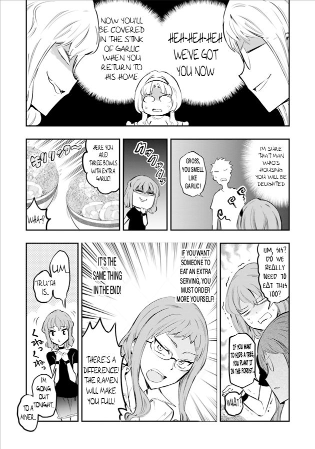 Page 4 of Chapter 125.1