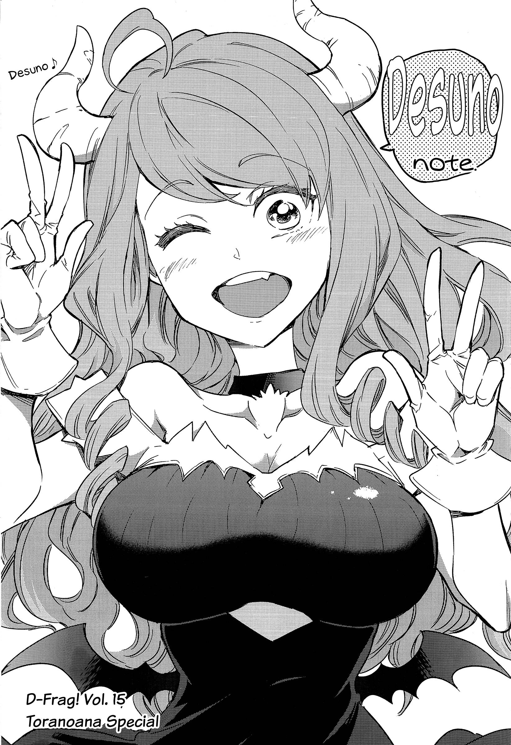 Page 1 of Chapter 125.2